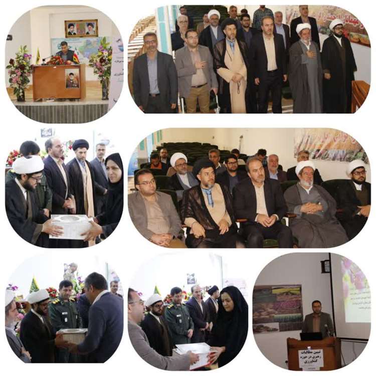 آیین تجلیل از کارشناسان پهنه مدیریت جهاد کشاورزی شهرستان خدابنده 